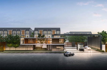 อารียา แมนดารีน่า เอกมัย-รามอินทรา