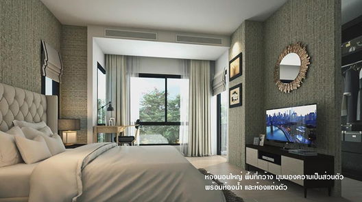 รูป The Ville Amata City-Bowin - รูปที่ 5/13