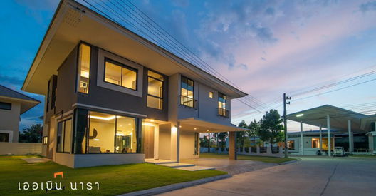 รูป Urban Nara Kaenthong 3 - รูปที่ 3/13