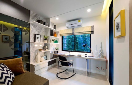 รูป The Trust Ratchaphruek-Rattanathibet - รูปที่ 5/8