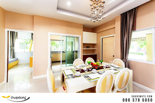 รูป Censiri Home-Laemchabang - รูปที่ 3/7