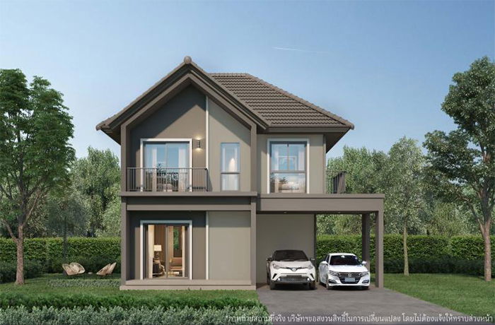 รูป Pave Motorway-Chachoengsao - รูปที่ 1/13