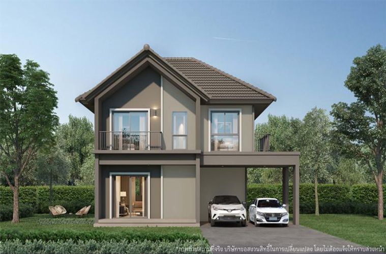 เพฟ มอเตอร์เวย์-ฉะเชิงเทรา