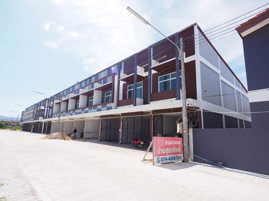 รูป Baan suthatip - รูปที่ 5/5