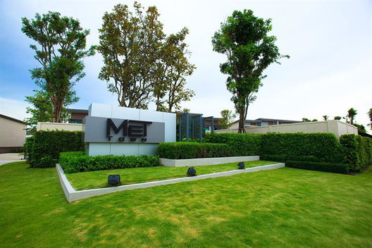 Project Mettown Bangna Picture - 2/10