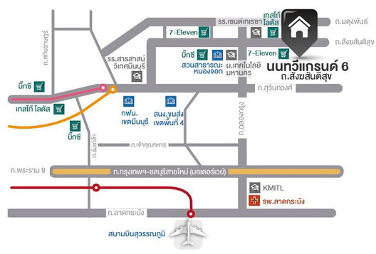 รูป Noantawee Grand 6 - รูปที่ 5/13