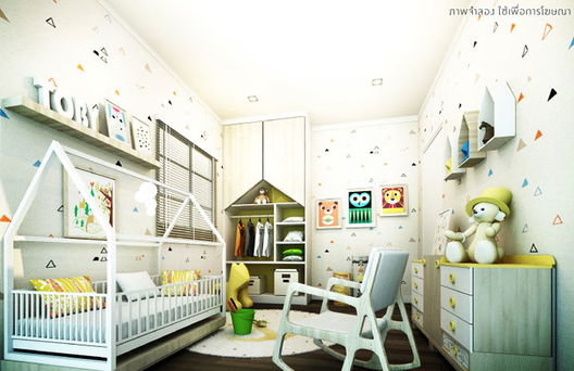 รูป The Plant Ayutthaya - รูปที่ 5/13