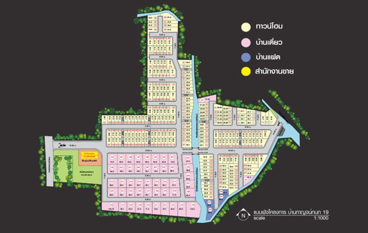 Project Baan Karnkanok 19 Mahidol Picture - 1/8