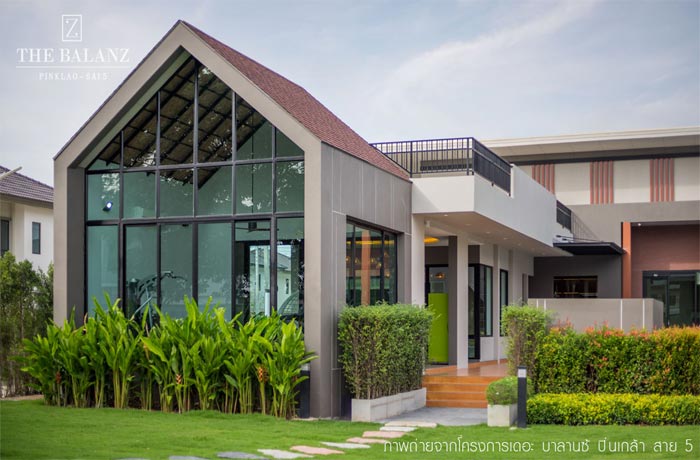 รูป The Balanz Pinklao-Sai 5 - รูปที่ 1/11