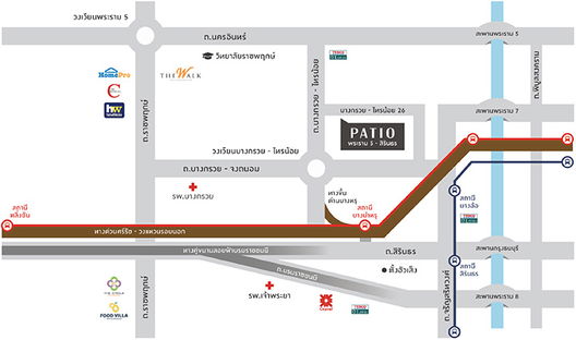 รูป Patio Rama 5 - Sirindhorn - รูปที่ 3/5