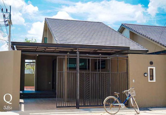 Project Q isara Picture - 3/8