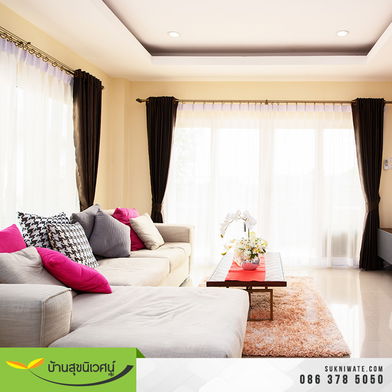 รูป Censiri Home - รูปที่ 4/7