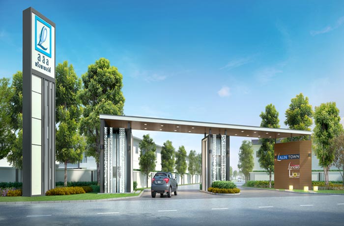 Project Lanceo Crib Prachauthit-Suksawat Picture - 1/13