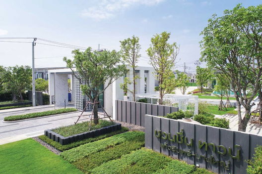 รูป Chuan Chuen Town Kaew In-Bangyai - รูปที่ 4/13