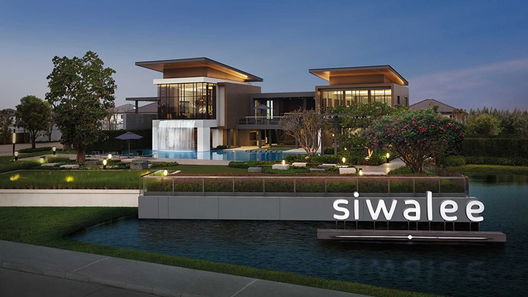 รูป Siwalee Maliwan Road (Khon Kaen) - รูปที่ 3/10