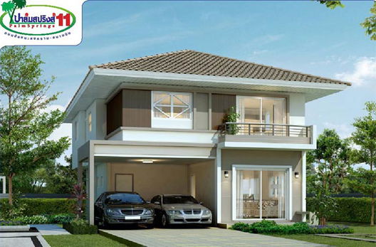 รูป Palm Springs 11 - รูปที่ 2/10