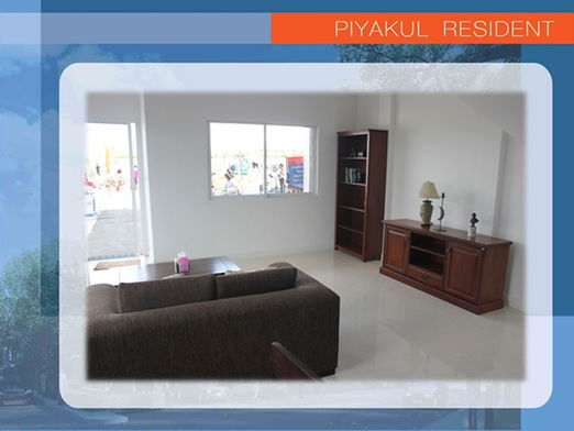 รูป Piyakul Residence - รูปที่ 5/8