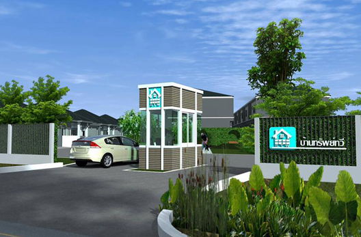 รูป Baan Suptawee 2 Saenphudat - รูปที่ 2/10