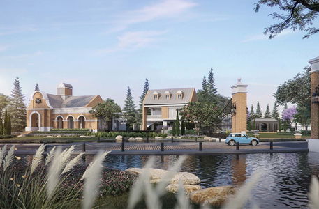 อินดี้ 2 ศรีนครินทร์