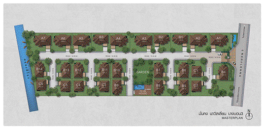 มั่นคงพาวิลเลี่ยน บางบอน 3