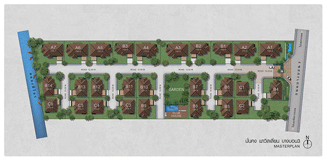 รูป Munkong Pavilion Bangbon 3 - รูปที่ 1/9