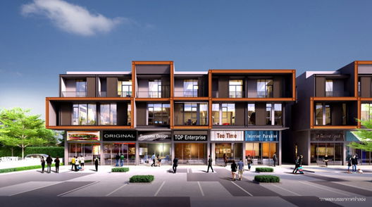 รูป Mixtown Chaengwattana - รูปที่ 2/5