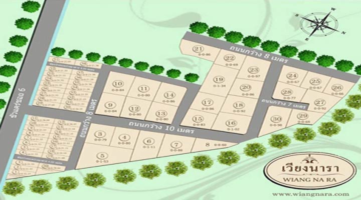 รูป Baan Wiang Na Ra - รูปที่ 1/12