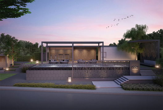 รูป Nirvana Icon Pinklao - รูปที่ 2/11