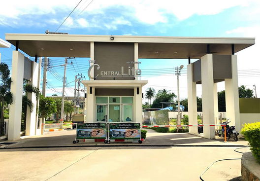 รูป The Central Life Sriracha - รูปที่ 3/9