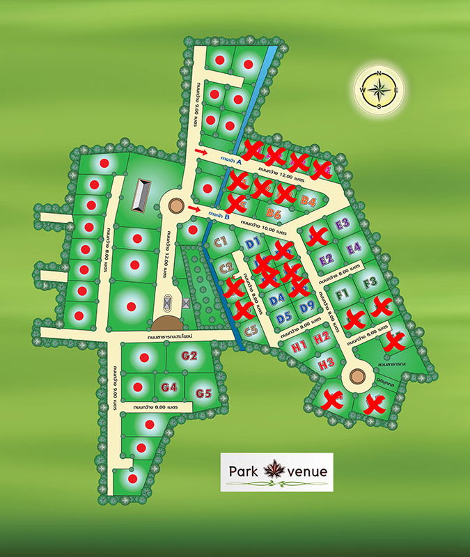 รูป Park Avenue Mueang Loei - รูปที่ 1/7