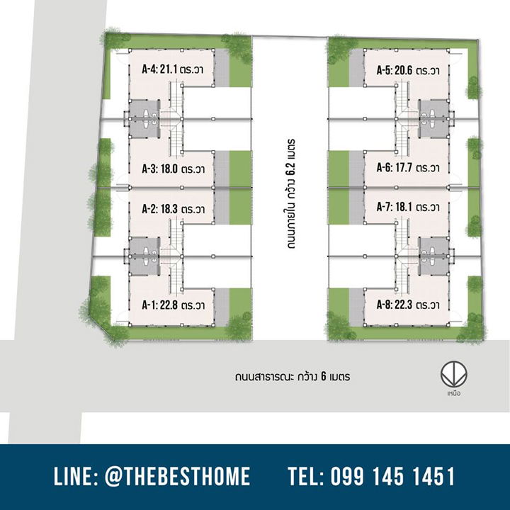 รูป The Best Townhome - รูปที่ 1/5
