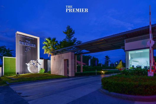 Project The Premier Picture - 2/13