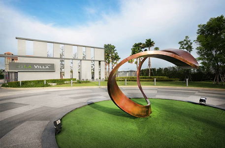 ลา วิลล์ล่า (อยุธยา)