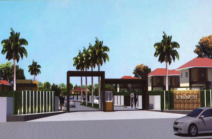 รูป Ban Pindoaw 4 - รูปที่ 1/8