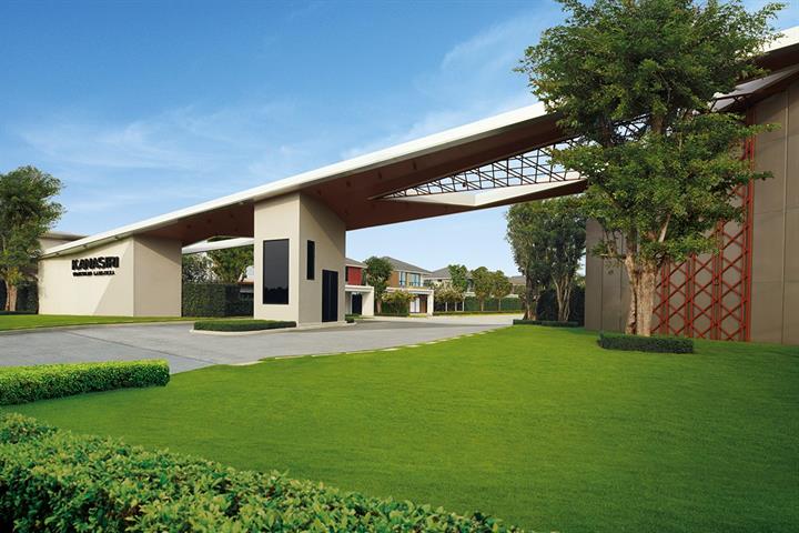 รูป Kanasiri Wongwaen-Lumlukka - รูปที่ 1/11