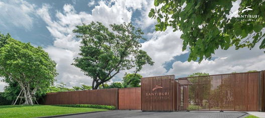 รูป Santiburi The Residences - รูปที่ 4/13