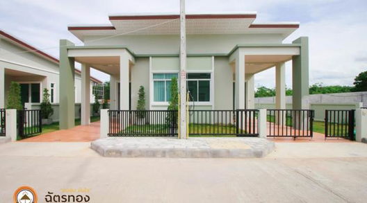 รูป Chatthong The Town Rattaphum - รูปที่ 2/7