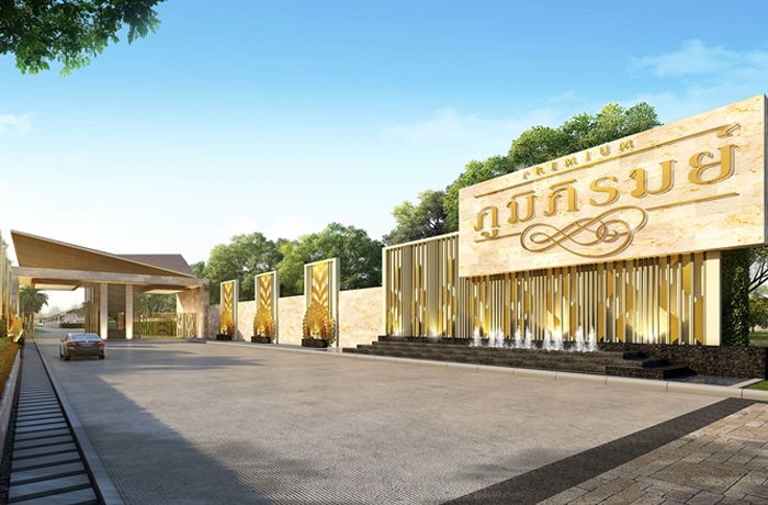 Project Phumpirom Premium-Rangsit Klong 5 Picture - 1/13