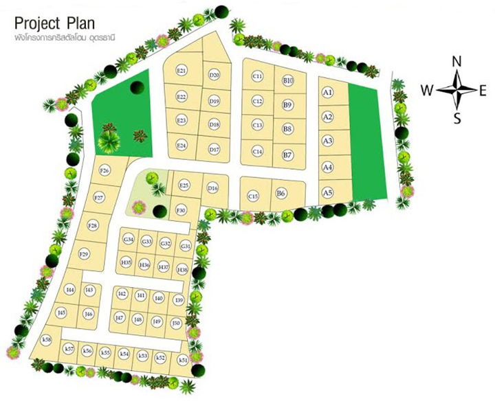 รูป Crystal Home 1 - รูปที่ 1/8