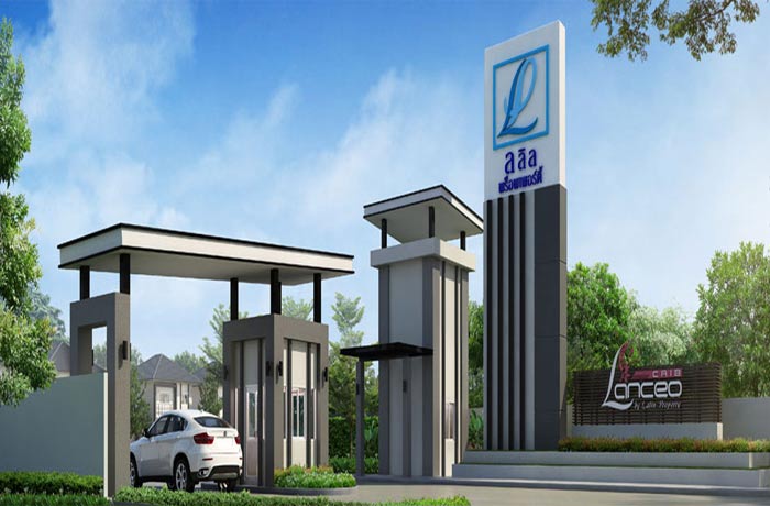 รูป Lanceo Crib Pinklao-Wongwaen - รูปที่ 1/13