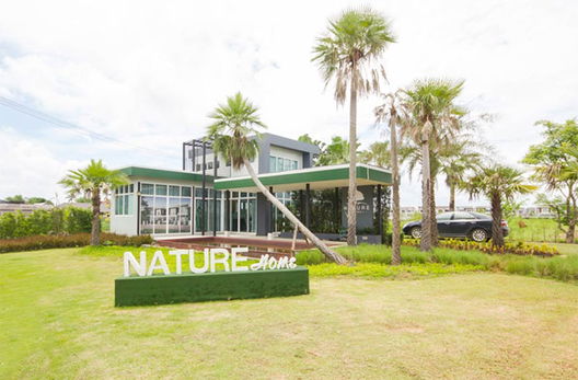 รูป Nature Home Chiang Rai - รูปที่ 2/8