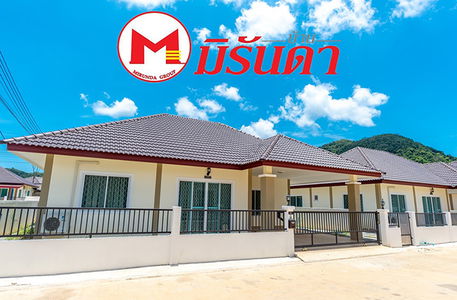 บ้านมิรันดา สัตหีบ-แยกเจ