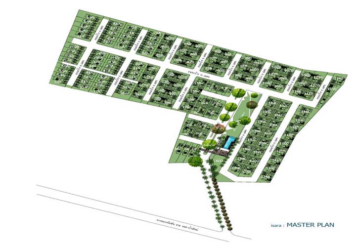 Project Q isara Picture - 1/8