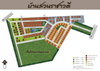 logo โครงการ บ้านสวนราชาวดี