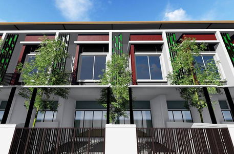 เดอะพีค เนเชอรัล ปลวกแดง