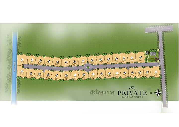 รูป The Private Kanchanapisek - รูปที่ 1/13