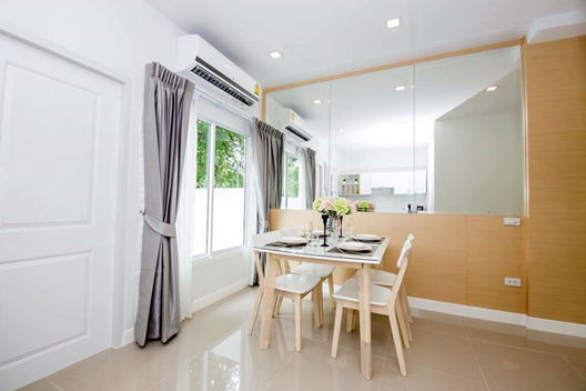 Project Narasiri 1 Yaak Kratinglai Picture - 5/11