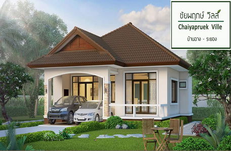 ชัยพฤกษ์ วิลล์ หลัง รร.พัฒนเวช