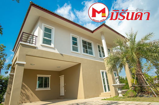 รูป Miranda Sattahip-Yak J - รูปที่ 3/10