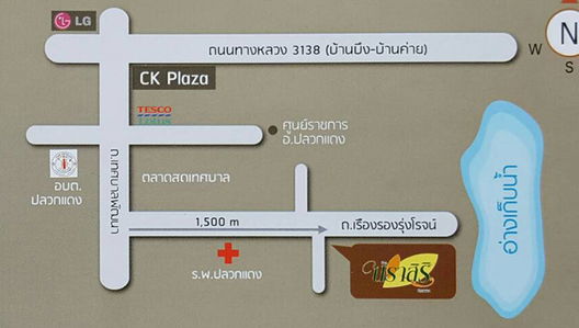 รูป Narasiri Pluagdeang - รูปที่ 4/7